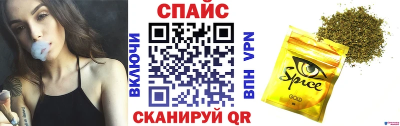 БУТИРАТ 99%  Купить  Калач 