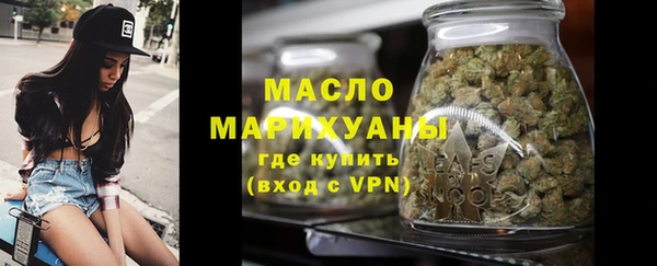 соль ск Медвежьегорск