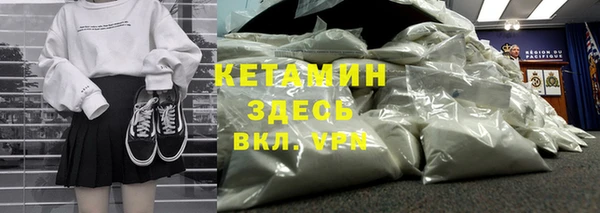 гидропоника Мегион