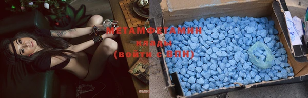 jwh Медногорск