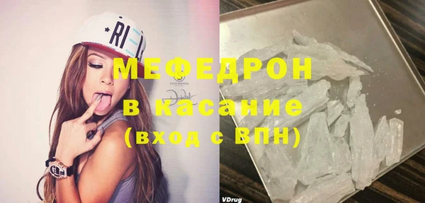 jwh Медногорск