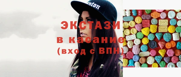 jwh Медногорск