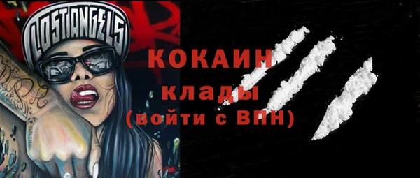 jwh Медногорск
