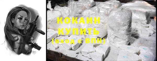 гидропоника Мегион