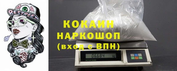 jwh Медногорск