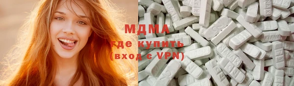 гидропоника Мегион