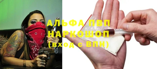 jwh Медногорск