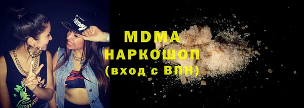 jwh Медногорск