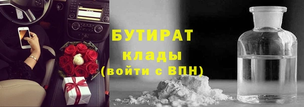 jwh Медногорск