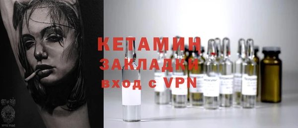 соль ск Медвежьегорск