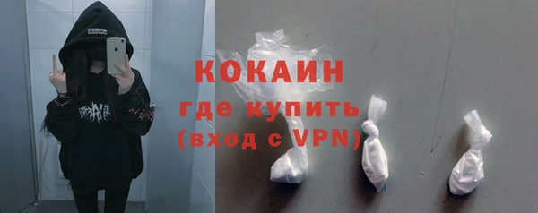 jwh Медногорск