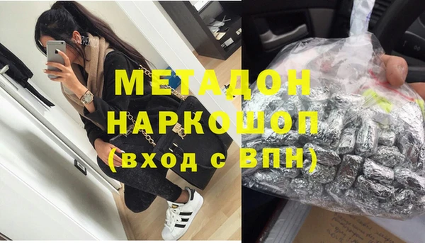 jwh Медногорск