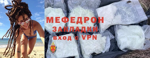 jwh Медногорск
