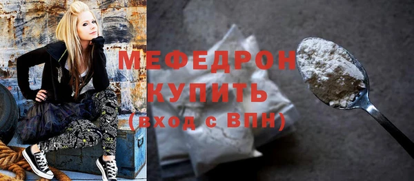 jwh Медногорск