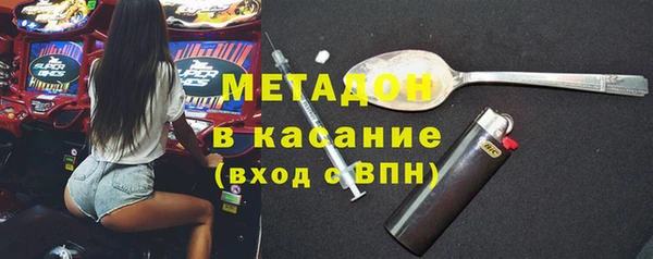 соль ск Медвежьегорск