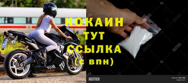 гидропоника Мегион