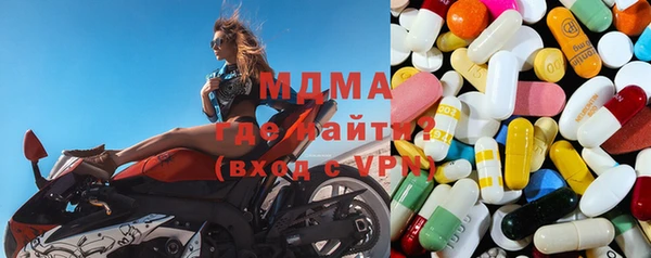 гидропоника Мегион