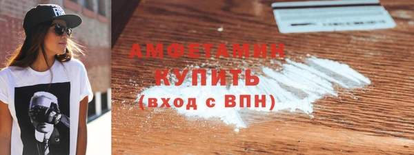 гидропоника Мегион