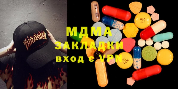 jwh Медногорск