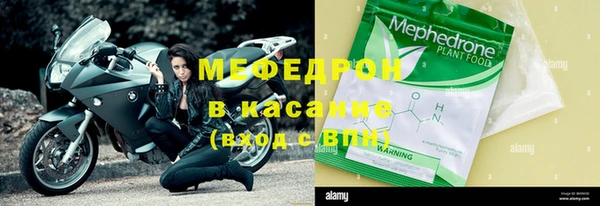 соль ск Медвежьегорск