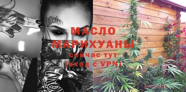jwh Медногорск